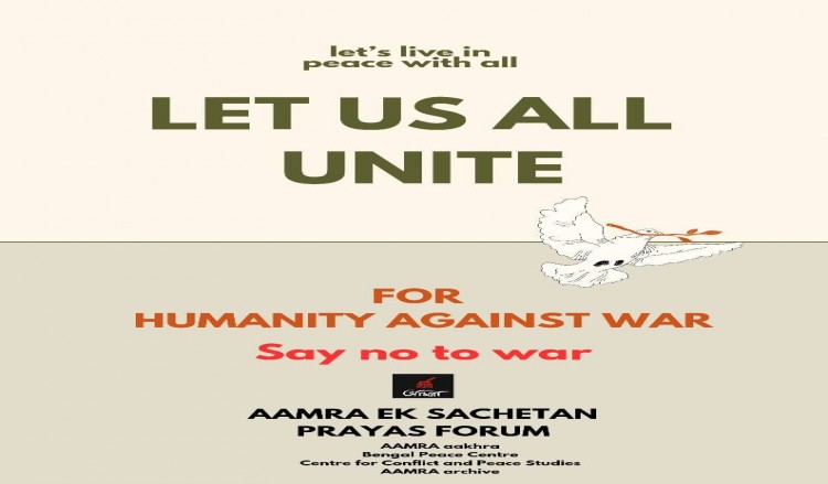 Say no to war, let peace be our only path